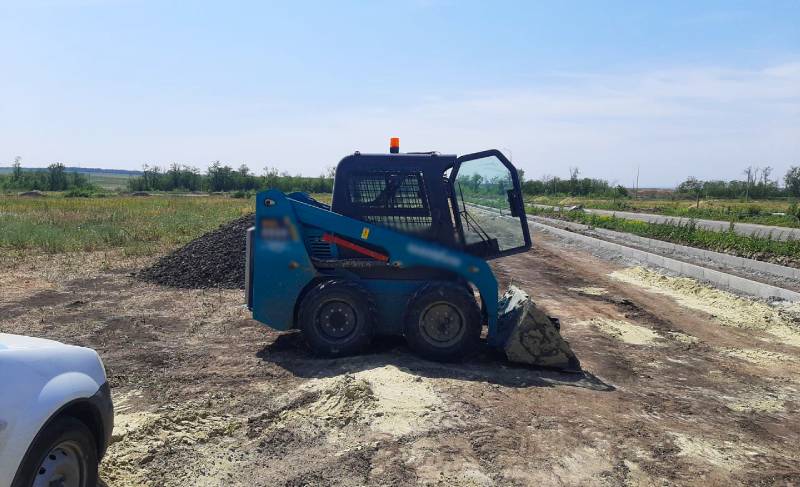 Контроль местоположения и топлива на Sunward